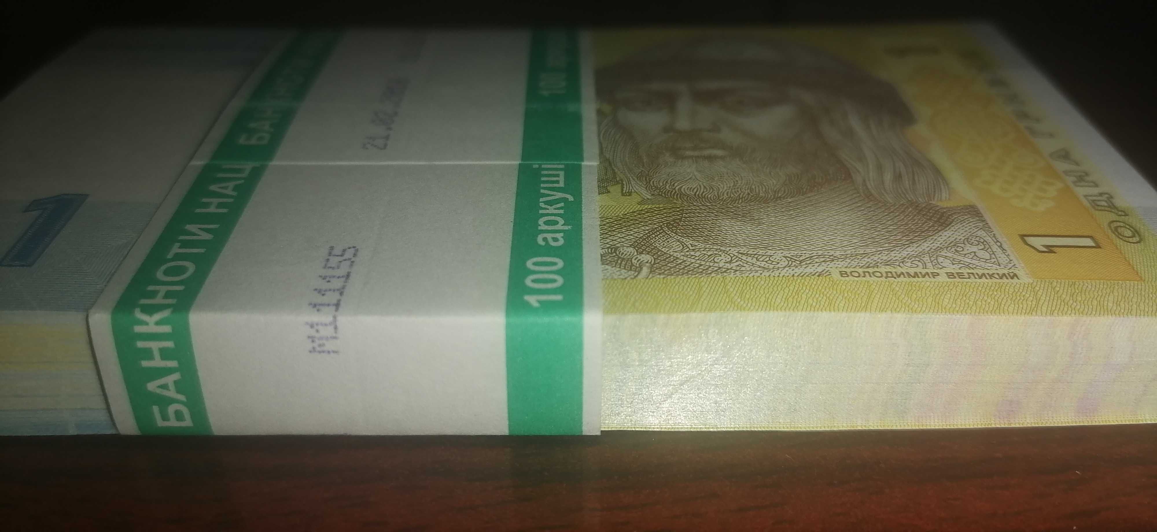 1 гривна Украйна, 2014, UNC от пачка, чисто нови
