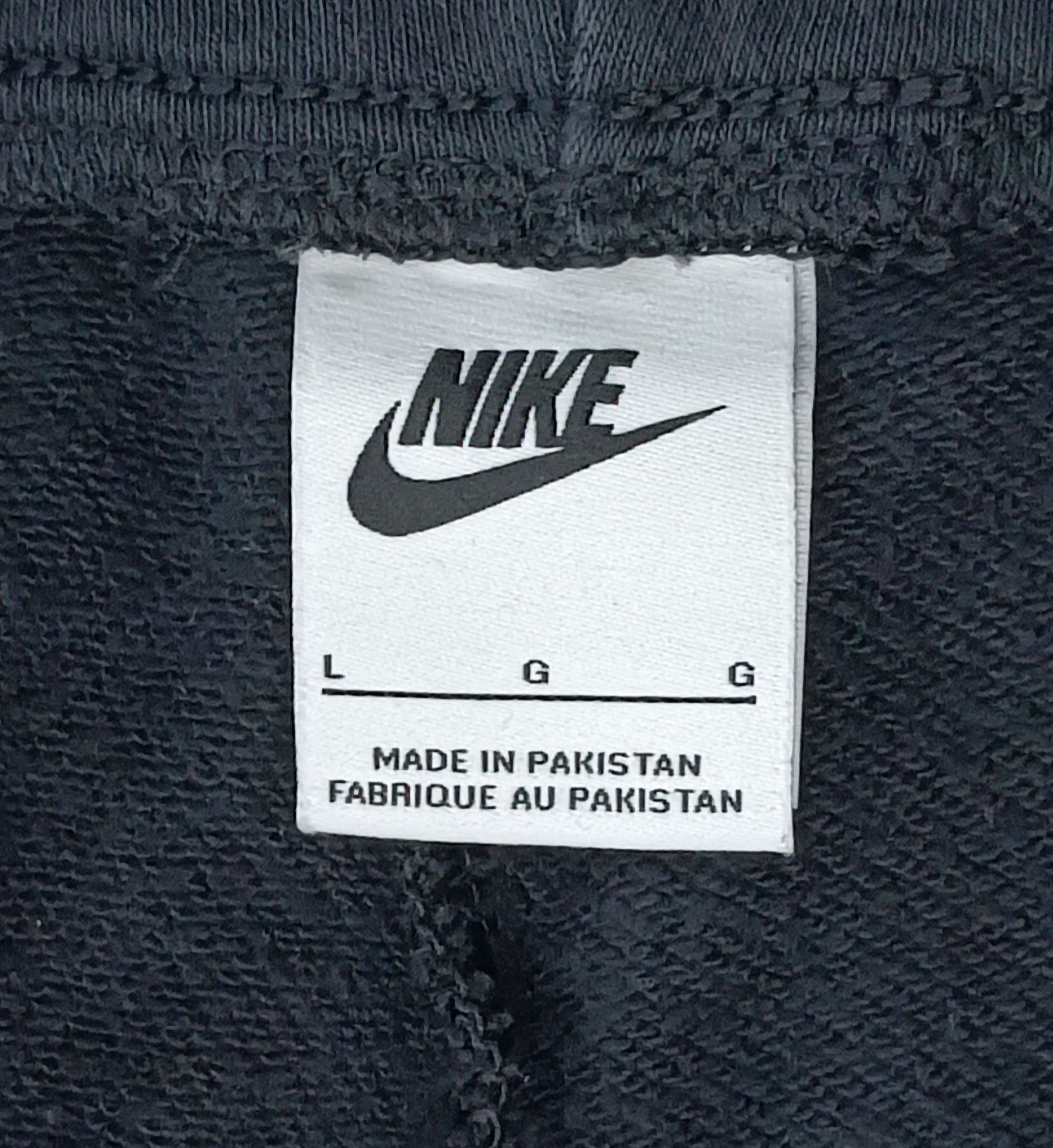 Nike Sportswear Fleece Sweatpants оригинално долнище L Найк памук