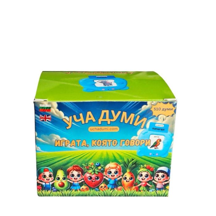 Четящо устройство "Уча думи"