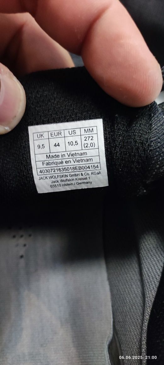 Jack wolfskin маратонки