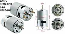 Motor DC 12V, 12000rpm/min, 100W, 1.2A, Nou amblat!