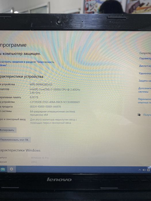 Core i7 8/512 ssd srochna sotiladi