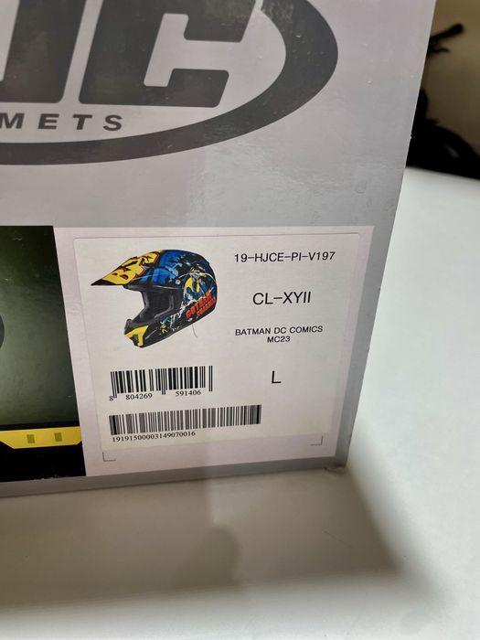 Casca cross copii omologata tematica DC Batman