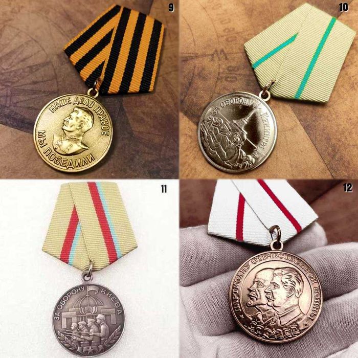 Medalie decoratie militara WW2 CCCP Soviet Union