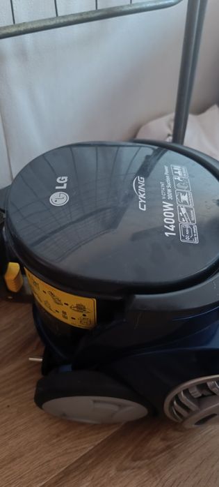 Продам пылесос LG