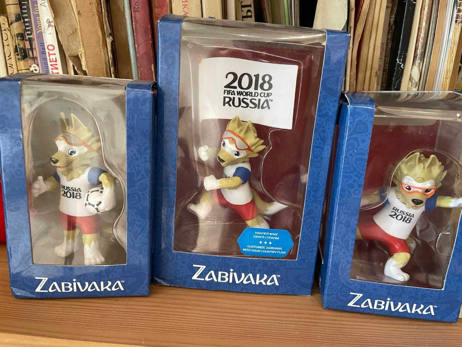 Забивака Zabivaka Russia Русия 2018