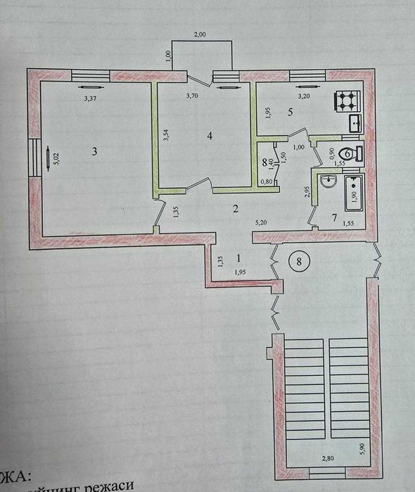 Чил - 1 2/3/4 высокопотолочка метро ХАМЗА