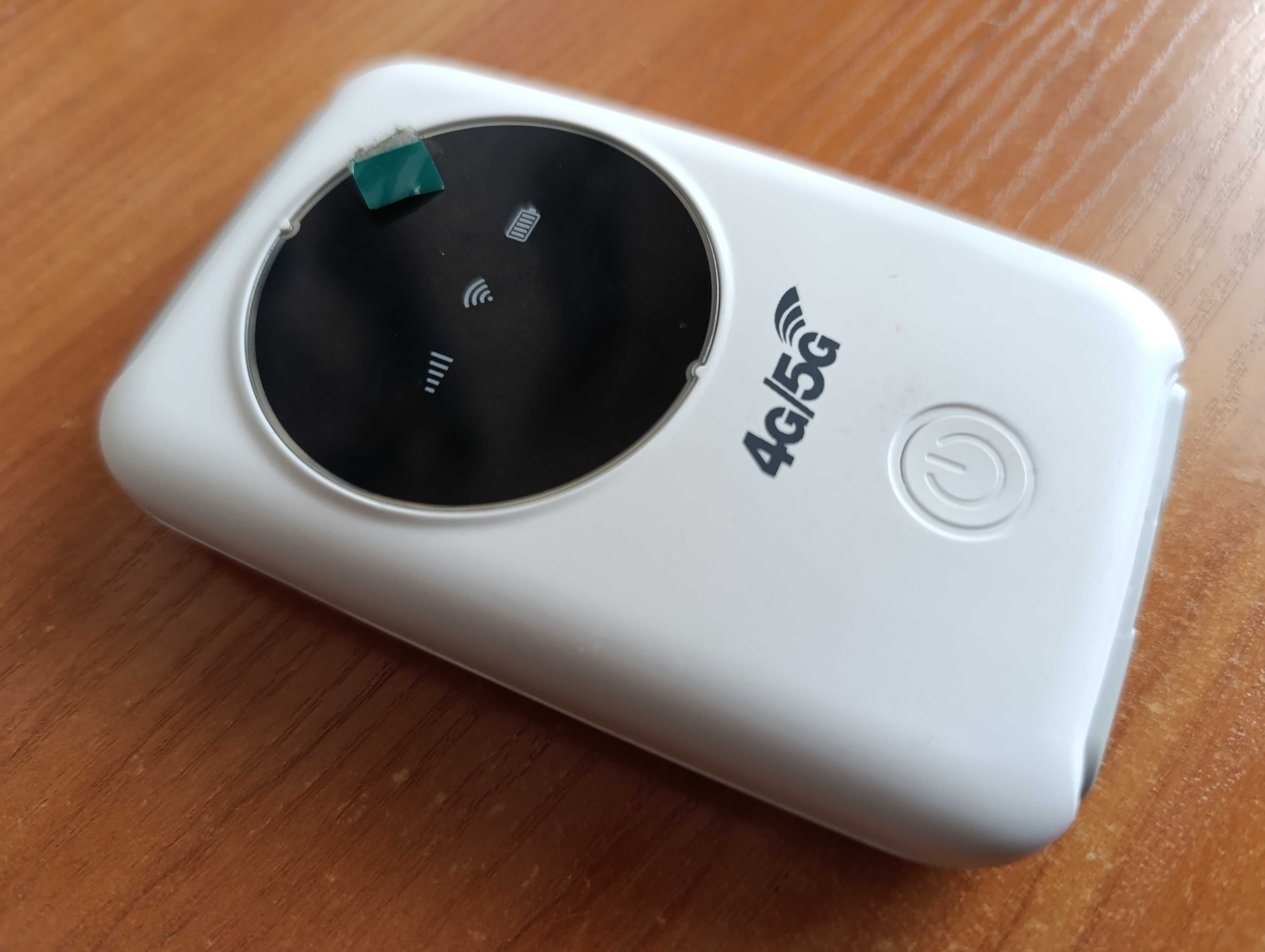 Преносим рутер R 603  LTE mobile WiFi
