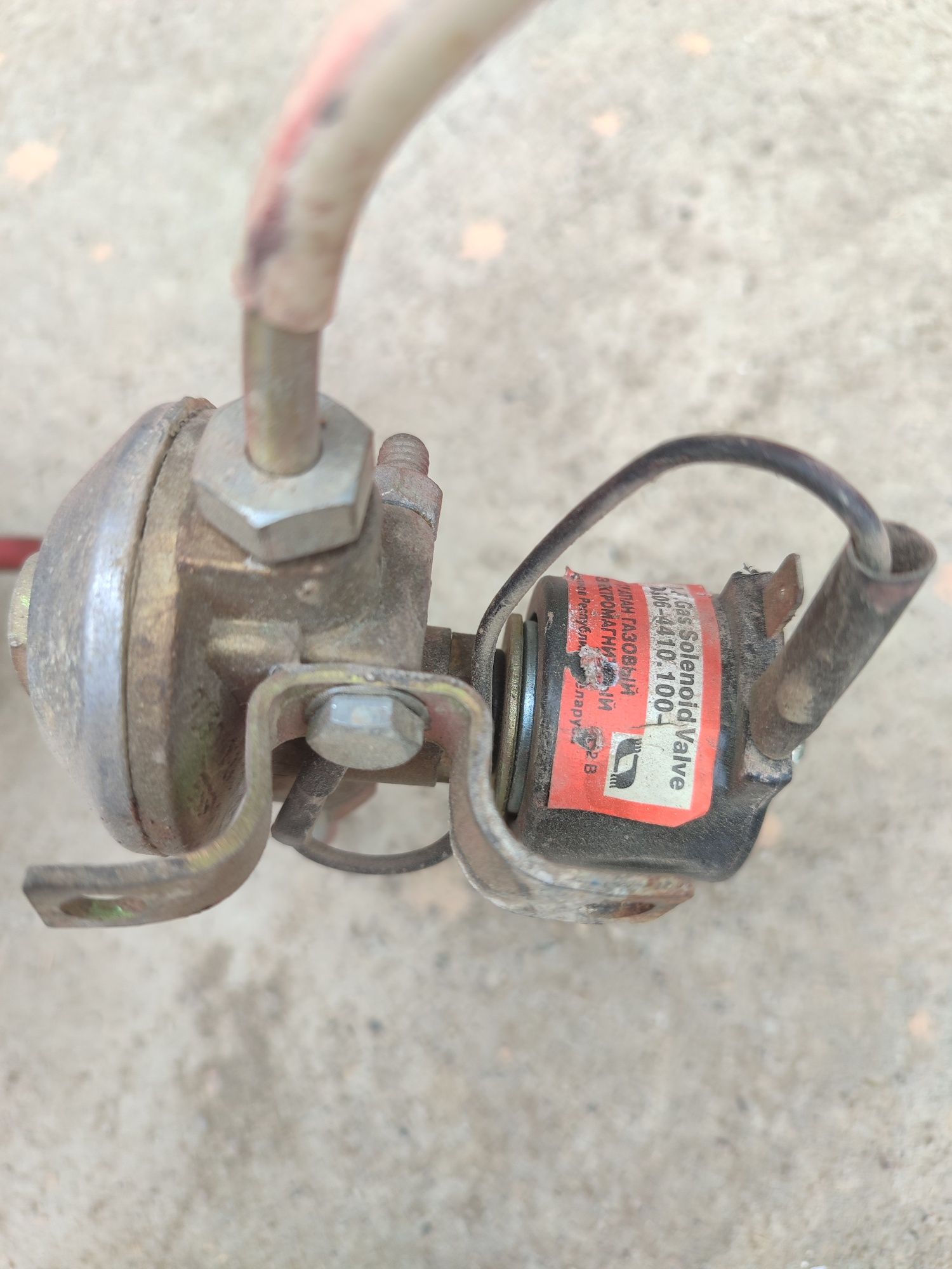Propan gaz manti qozon 1 dona