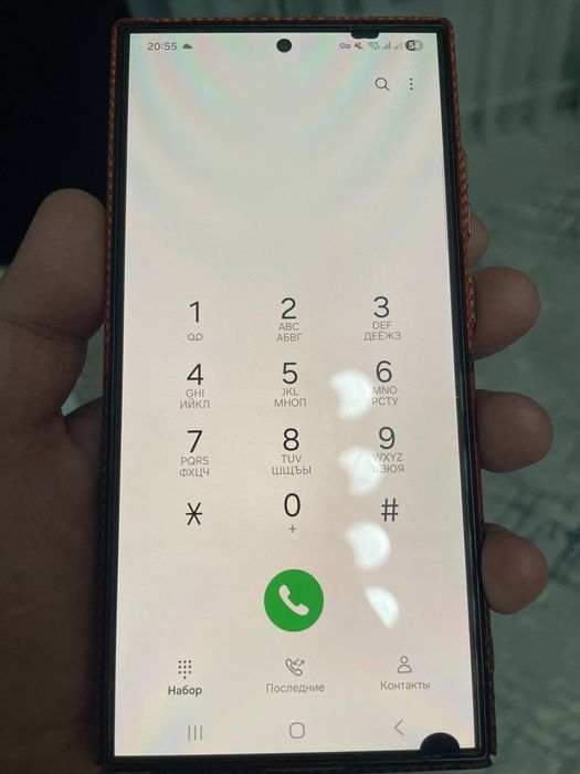 Samsung S24 Ultra 12/256Gb Original Vietnam 2 sim Kartali