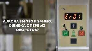 Ремонт тикув машинкаси