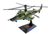 Продам металлические модели вертолетов в масштабе 1/72