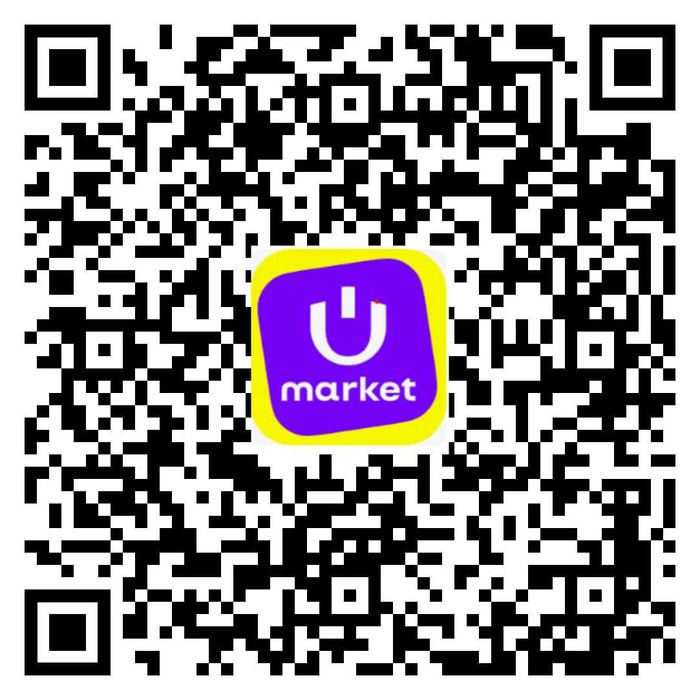 Люстра светодиодная музыкальная,с пультом,3 освещения,для спальни.,зал