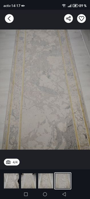 Дорошка светлая продам