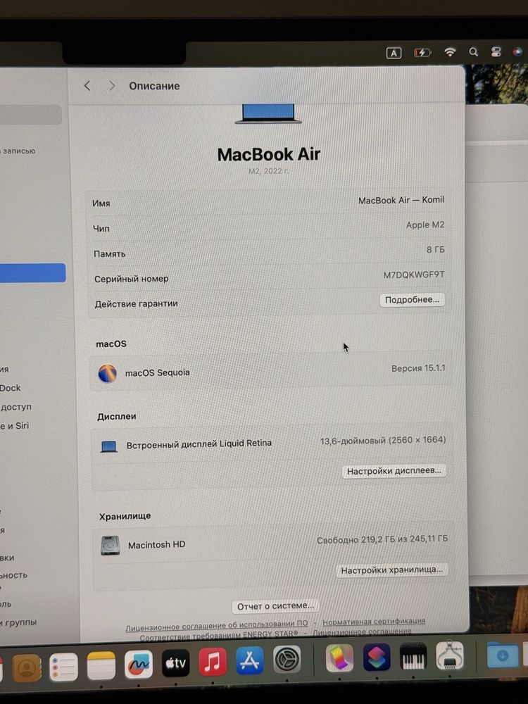 Macbook air M2 256Gbt li 2022