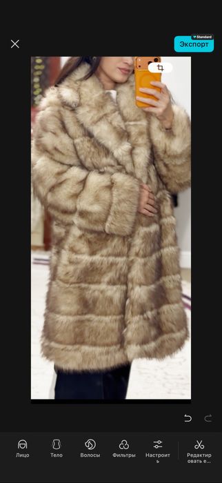 Шуба  Эко по Соболь