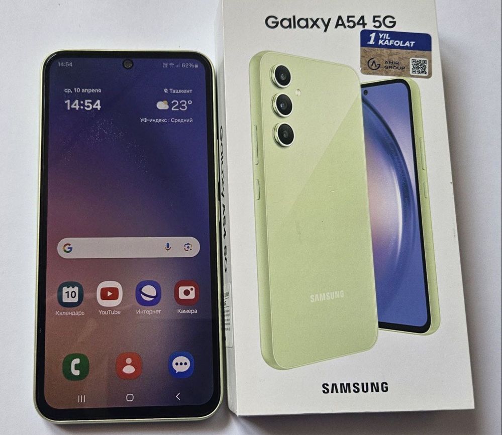 Продается Samsung A54 5G