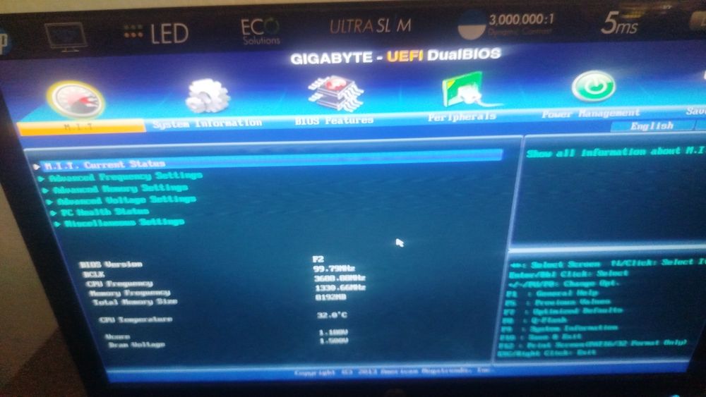 Продам компьютер