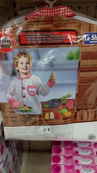 Детски костюм на готвач / готварска униформа + аксесоари