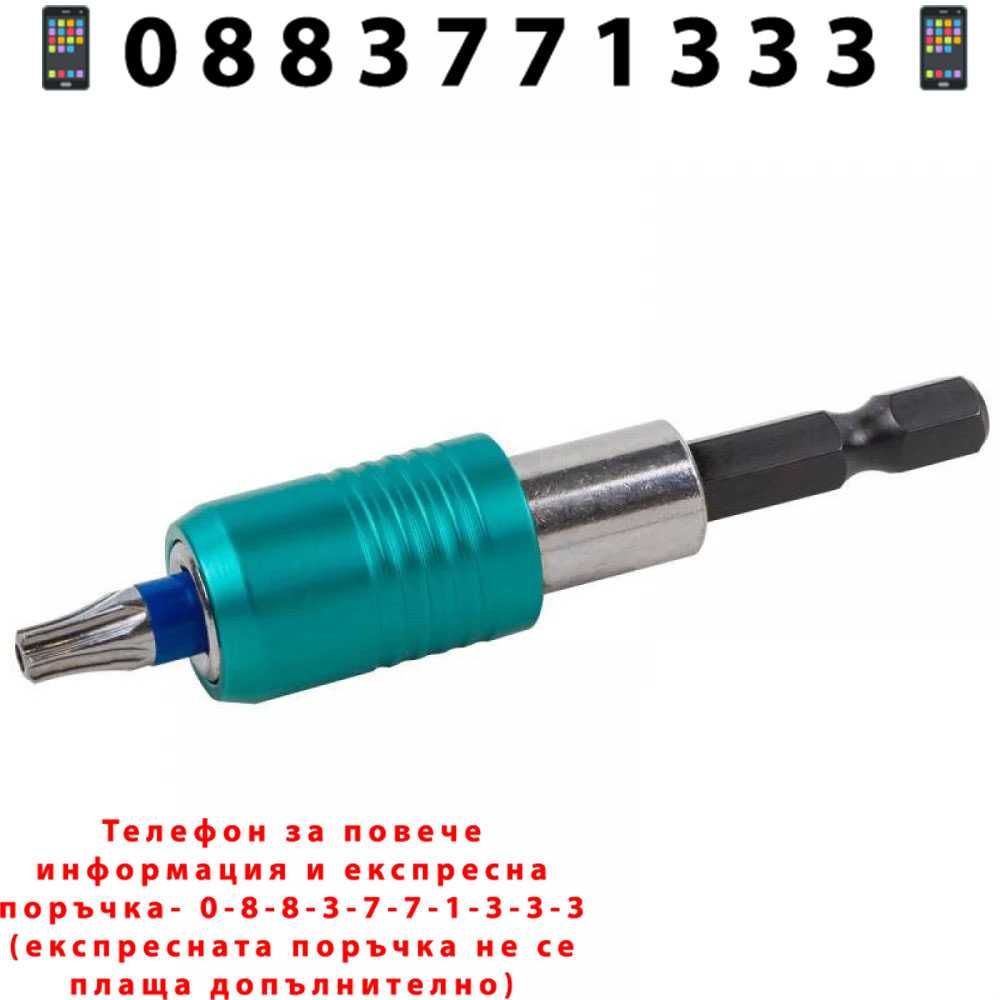 НЕМСКИ Комплект битове 102 части ROCKFORCE, RF-21023 + ЛЕД ФЕНЕР