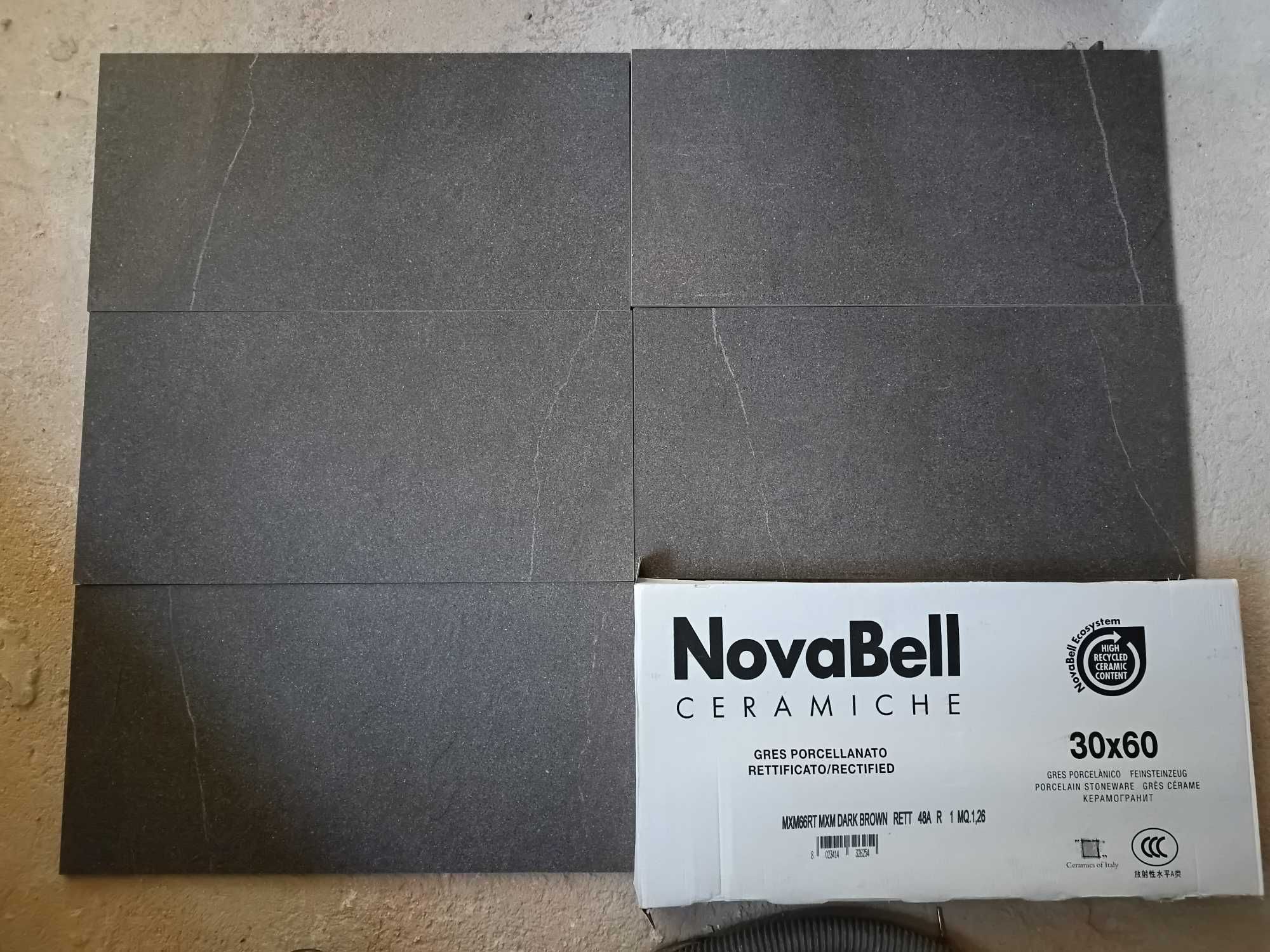 Гранитогрес с ефект камък NovaBell  Maxima Brown 30x60 cm 31.5м2