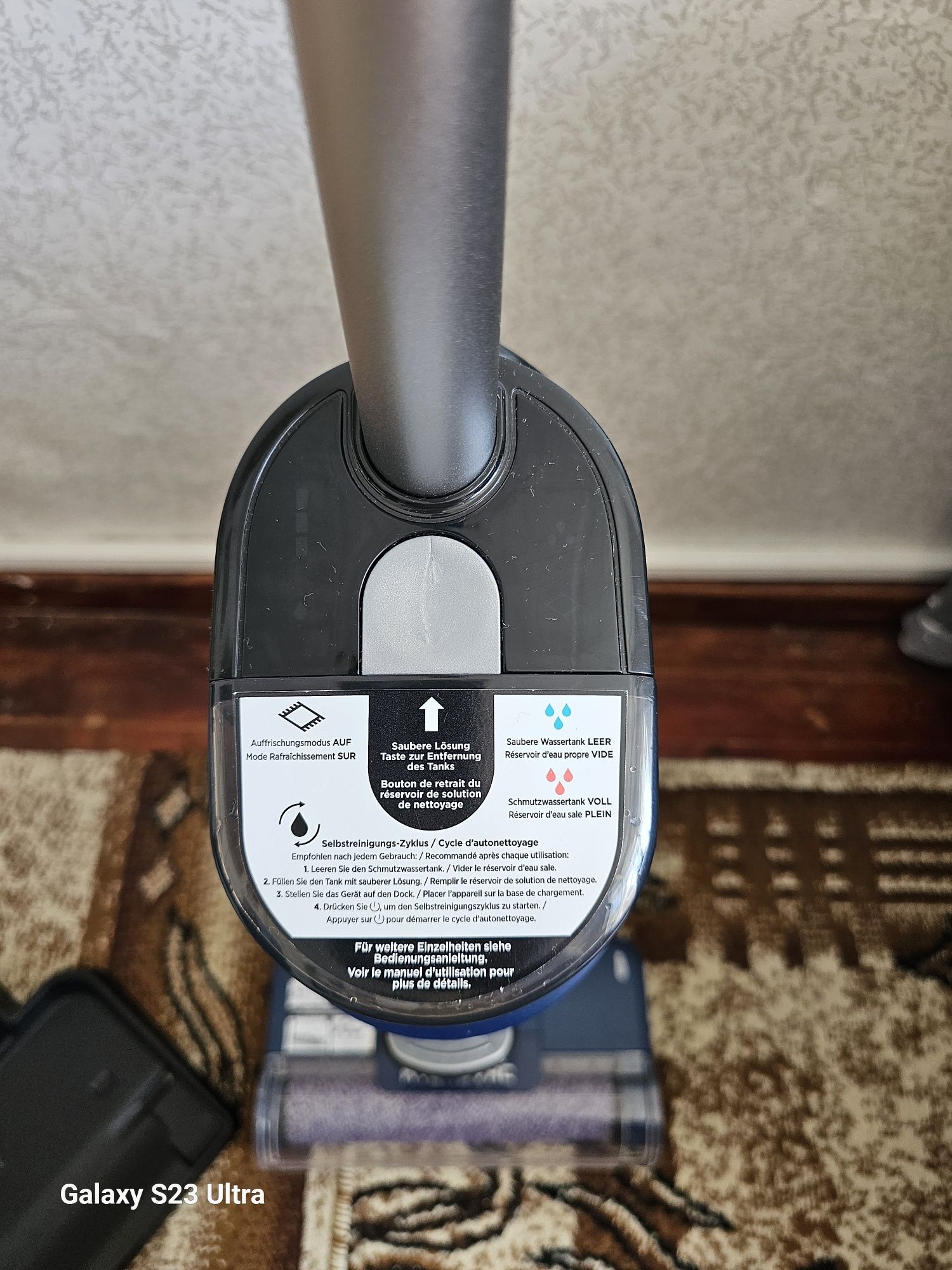 Прахосмукачка Shark HydroVac WD100EU