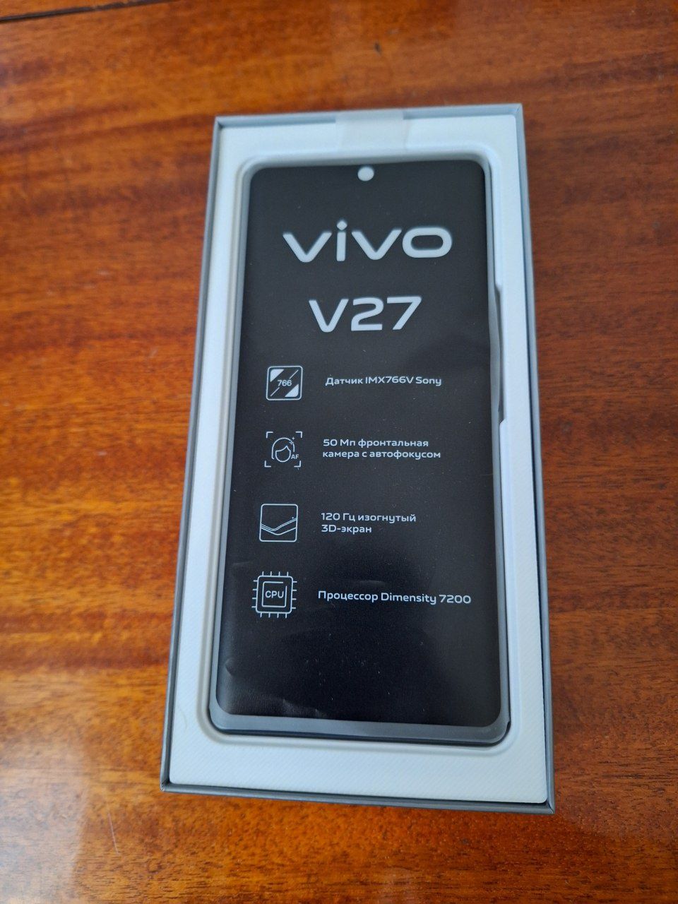 Срочно продается абсолютно новый VIVO V 27 12/256