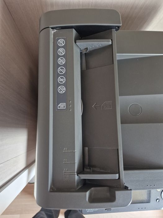 Продам МФУ Canon