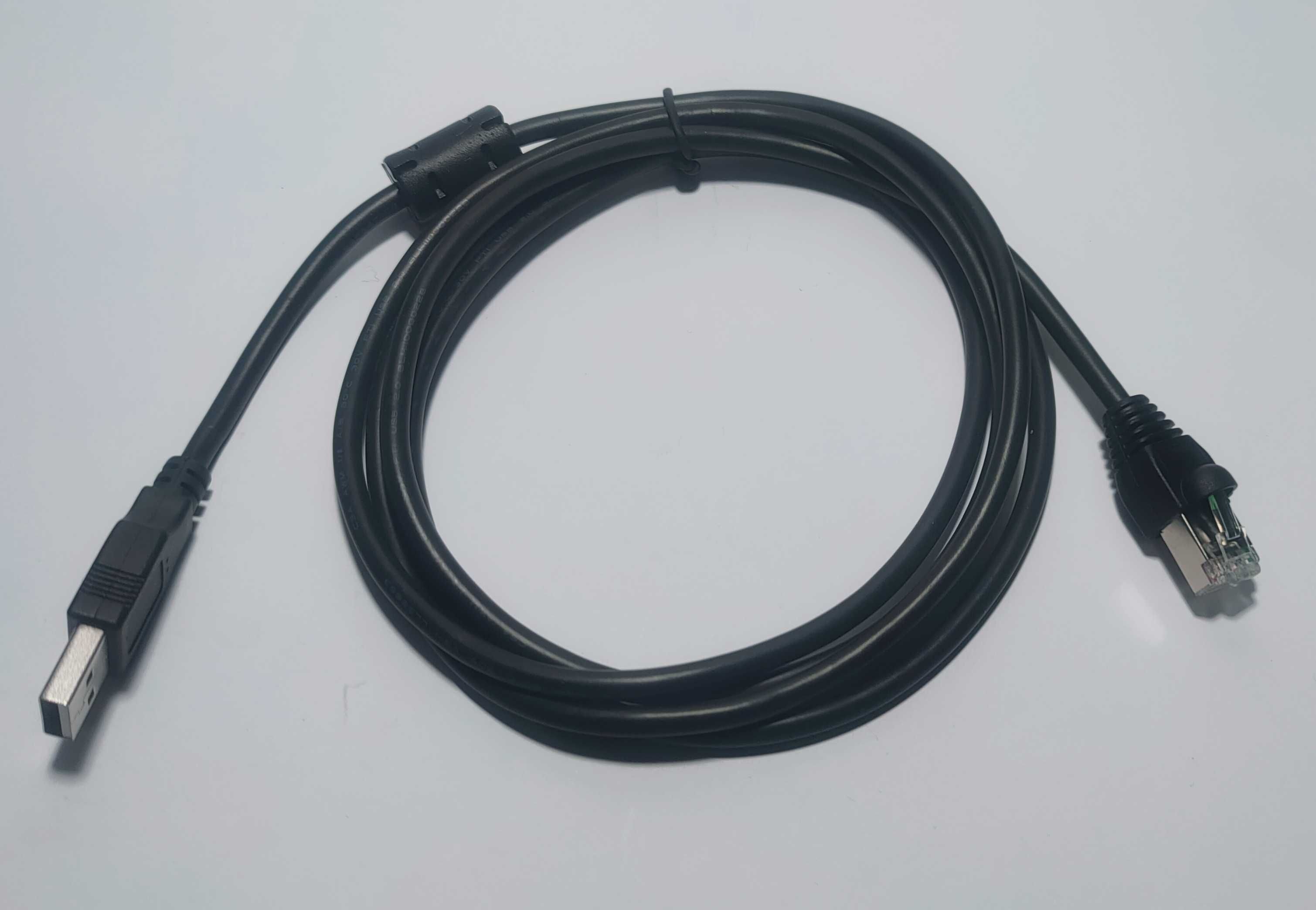 Кабел за UPS APC RJ 50 to USB/1.5m, цената е с вкл. ДДС