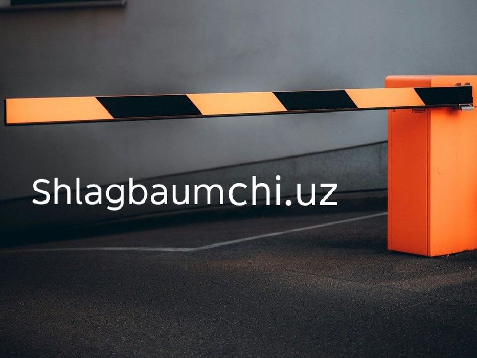 Шлагбаум установка и ремонт