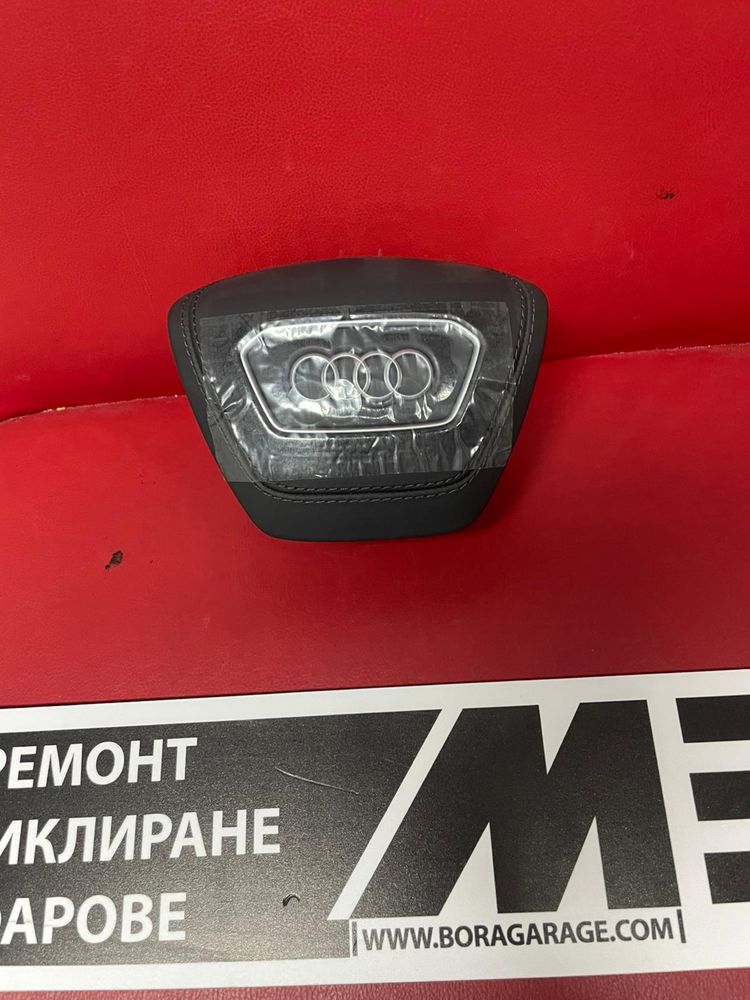 Audi A6 A7 A8 Кожа Нов  Аърбег Аирбег Airbag Аирбаг