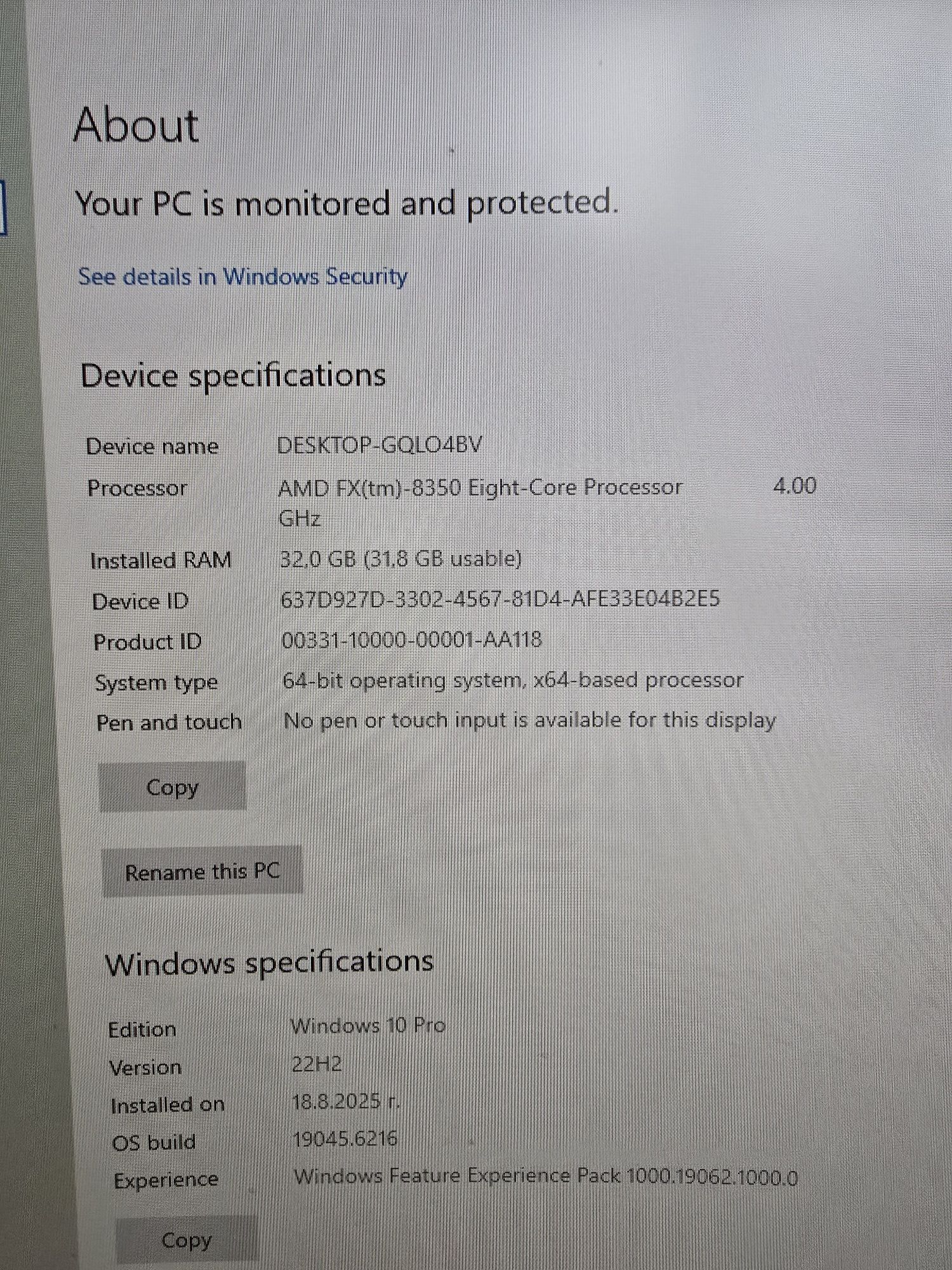 Настолен компютър AMD FX-8350, 2x RX560, 32GB RAM