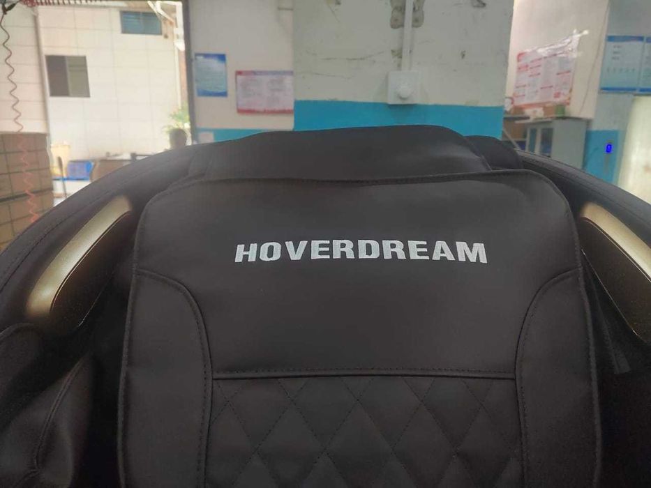 ШОК Цена за Професионален Масажен Стол БЕЗПЛАТНА ДОСТАВКА