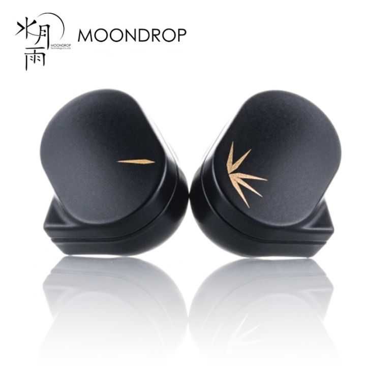 Нови- неотваряни MOONDROP CHU II Слушалки тип iem