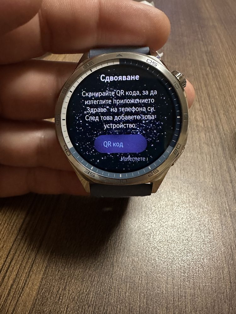 Huawei watch GT 5 Blue 46mm