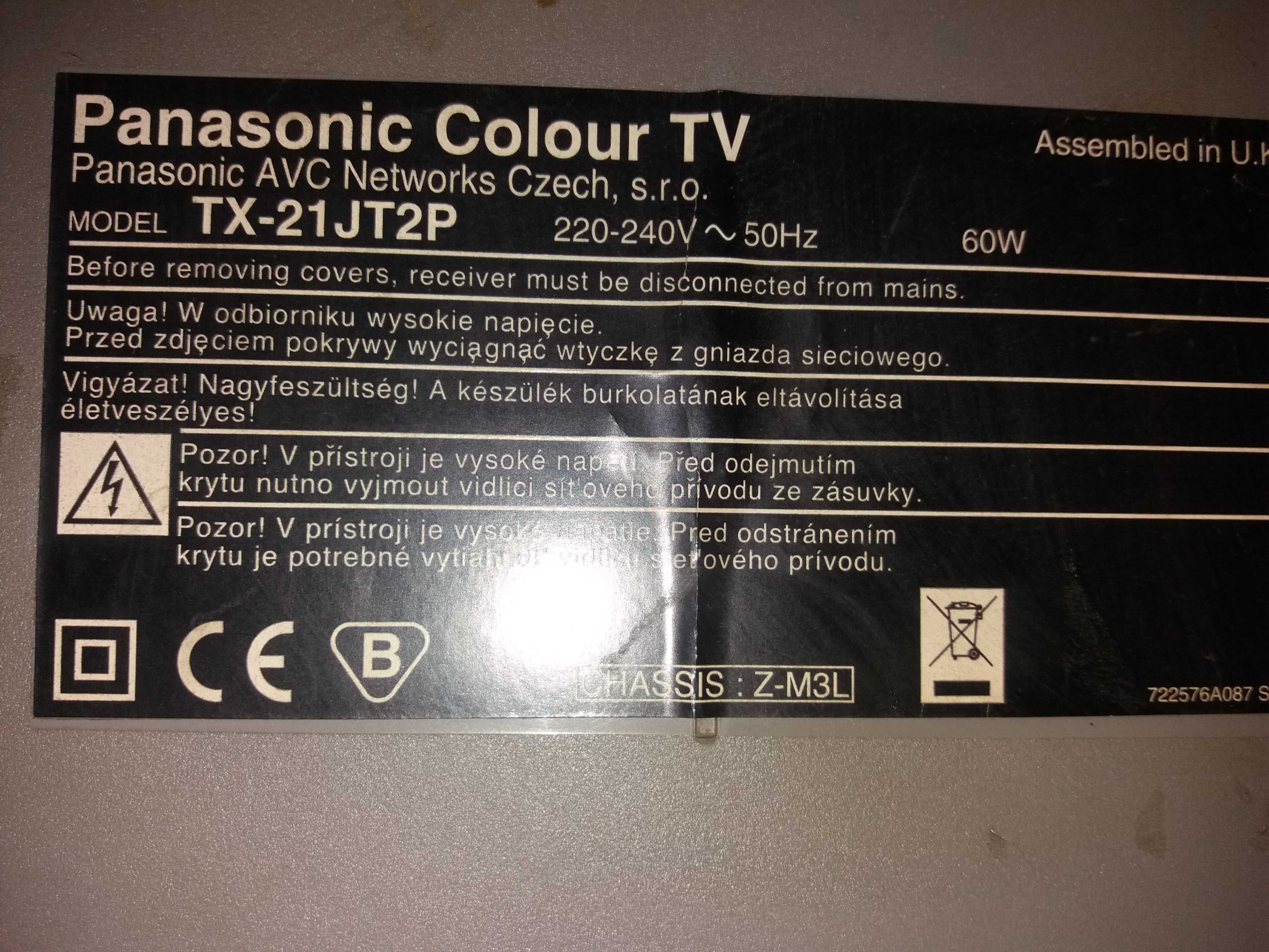 Tv. LG +Panasonic vand (schimb)