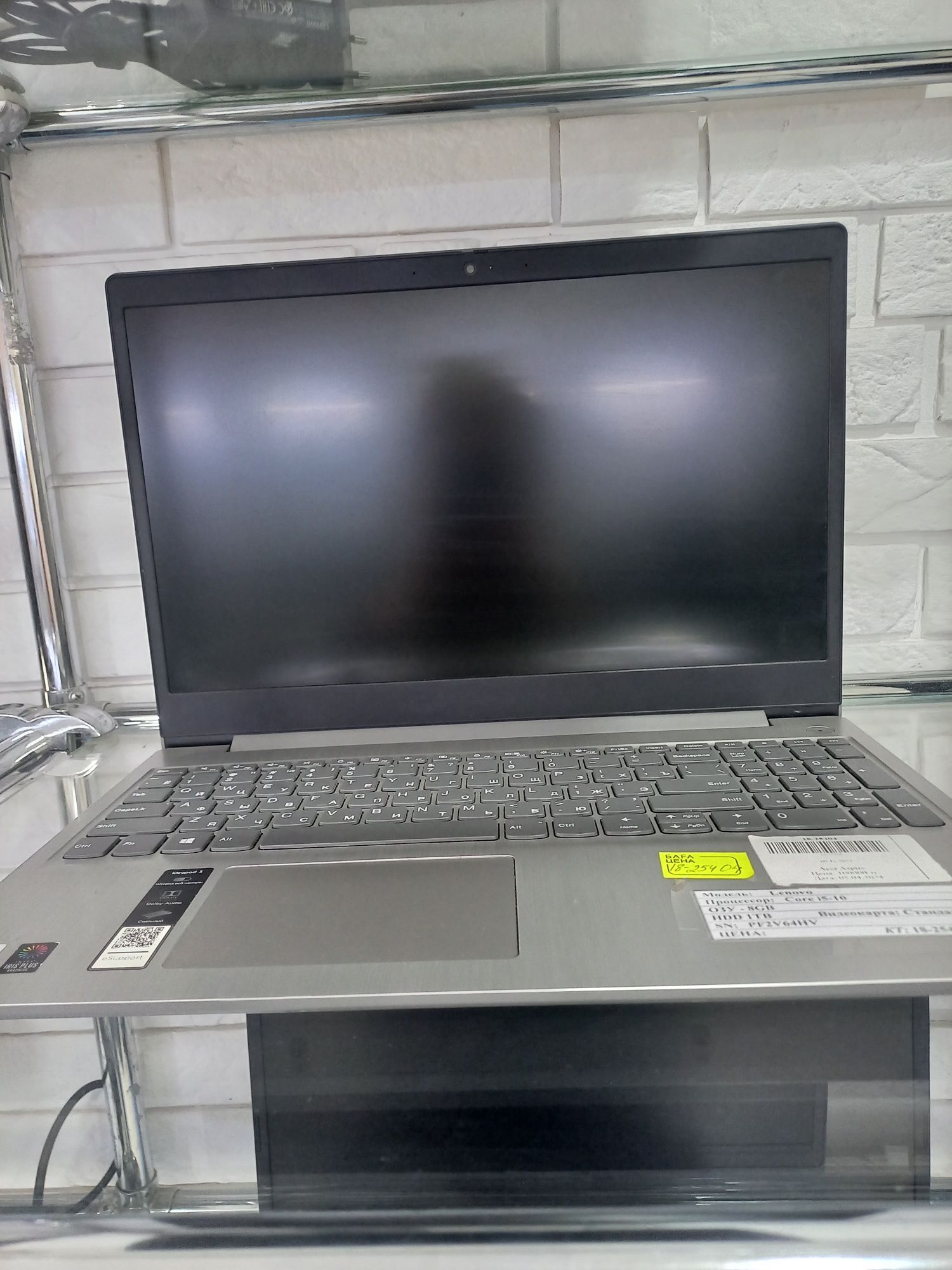 Lenova Core i5-10