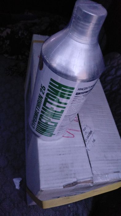 Циперметрин в алюминиевой банке