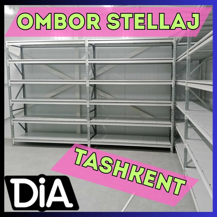 Складские стеллажи, стеллаж для склада, ombor stellaj, tokcha