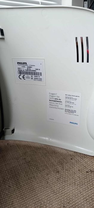 Кафемашина Philips Saeco