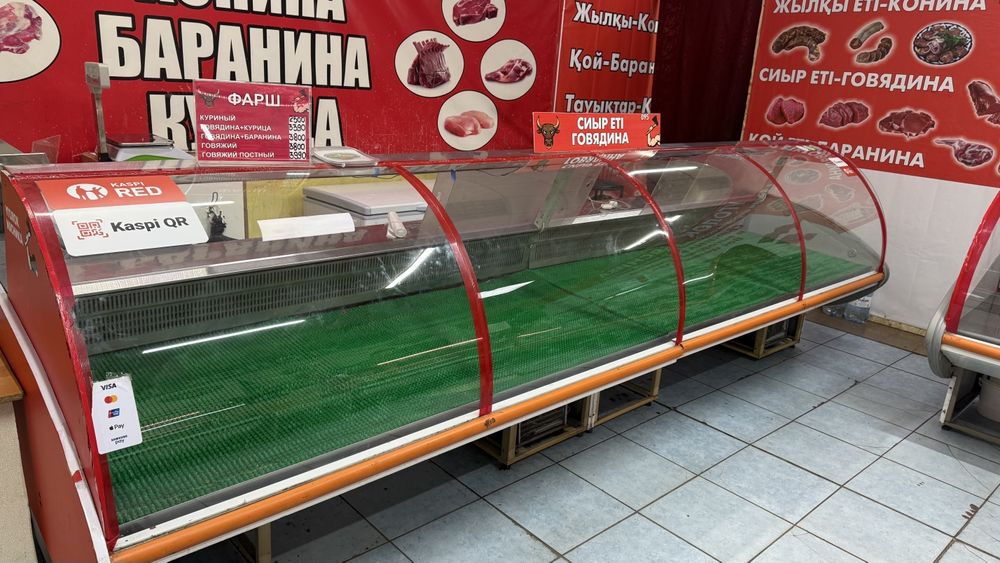 Холодильная витрина