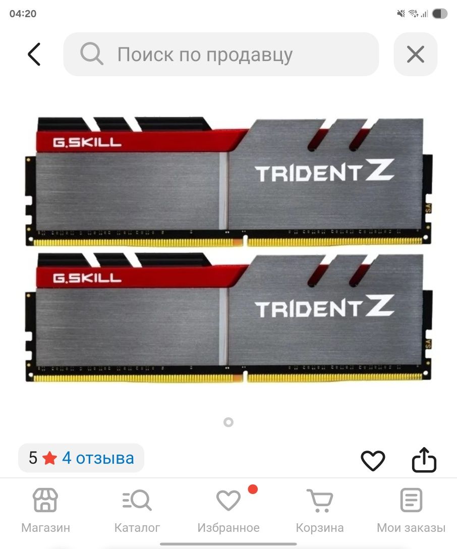 Оперативная память dde4 8×2 16