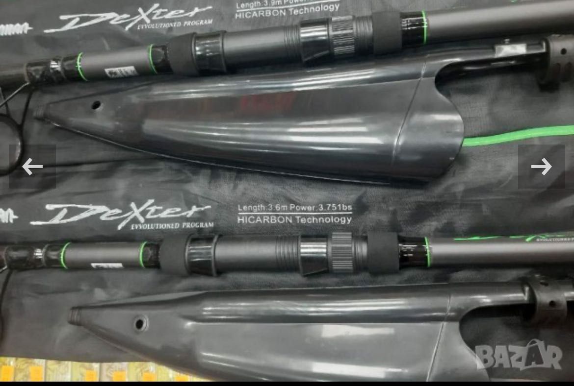 3 броя въдици телекарп ROBINHAN DEXTER 3.90М 3.75LB.