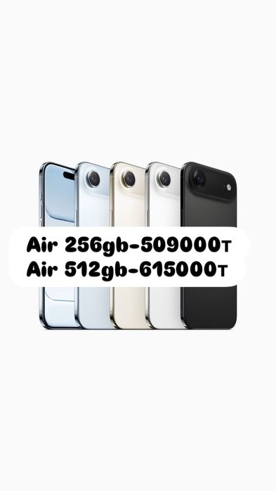 iPhone Air 256gb iPhone Air /256gb, Айфон Айр, iPhone 17 все модель е