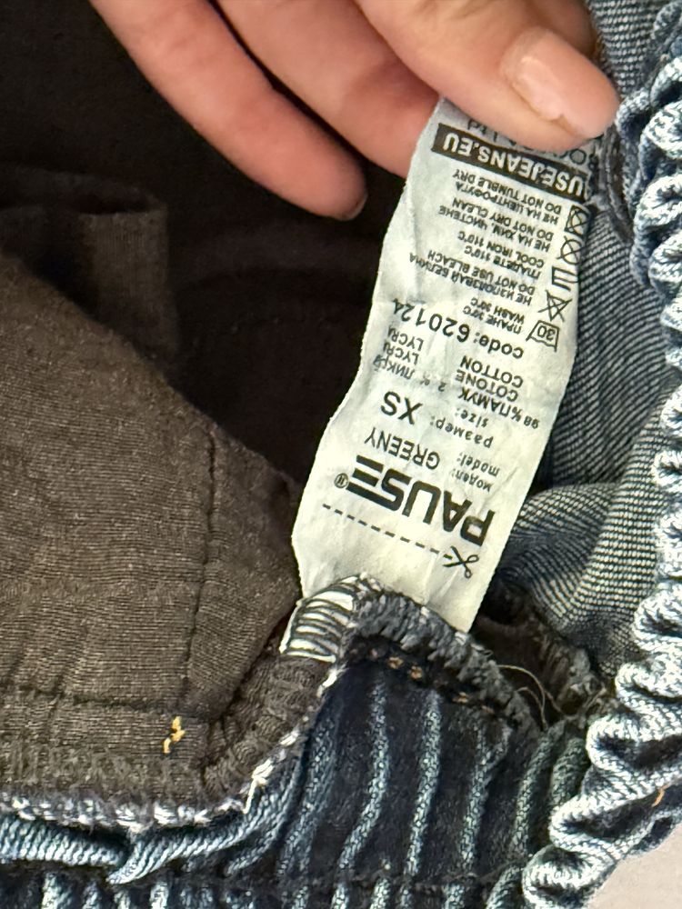 Дънки pause wear jeans
