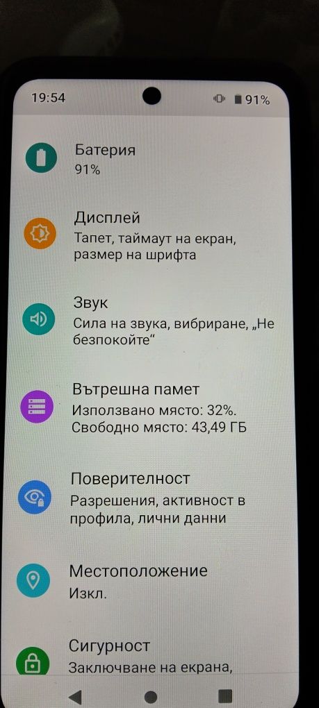 Продава се Моторола Е 40
