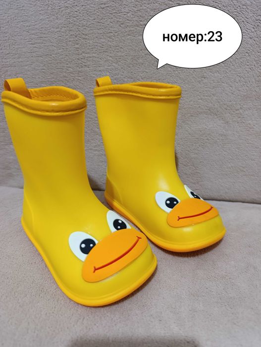 ПОДАРЯВАМ за малки принцеси