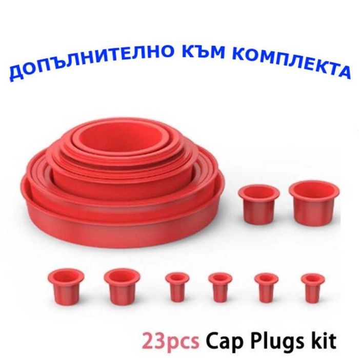 Машина за диагностика и откриване на течове с дим/пушек, димогенератор