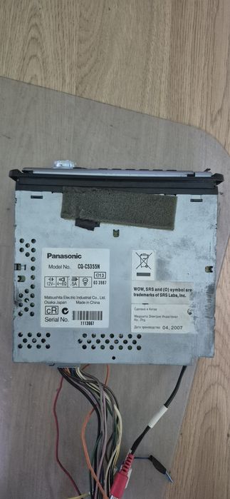 Radio/cd player auto Panasonic cq-c5355n