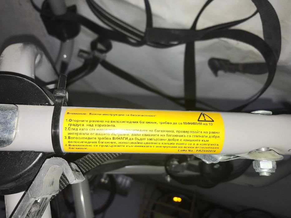 Багажник за велосипеди_колела